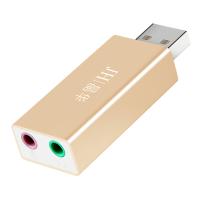 Alyuminiy qotishma tashqi Stereo USB audio adapteri USB Audio Virtual 7.1 Ovoz kartasi mikrofon konvertori Mac OSX Win 7/8 Android uchun 3,5 mm raz'emli