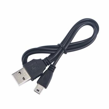 USB TO MOTOROLA CABLE JH    3M