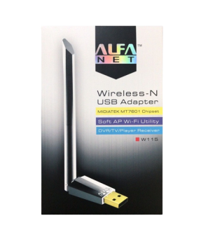 Адаптер USB WiFi ALFA NET W115 +антенна