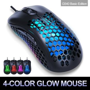 Игровая мышь T-Wolf G540 RGB, светильник легкая оптическая проводная мышь для ноутбуков и ПК